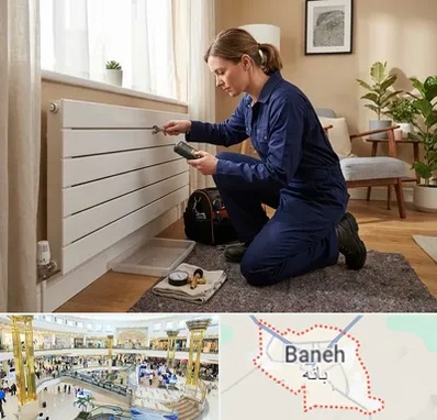 تعمیر شوفاژ در بانه