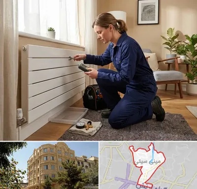 تعمیر شوفاژ در مینی سیتی