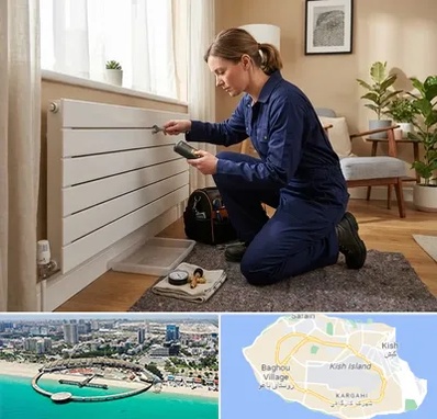 تعمیر شوفاژ در کیش