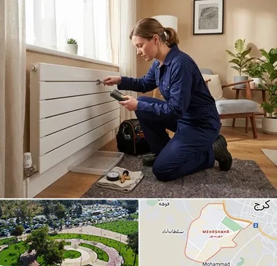 تعمیر شوفاژ در مهرشهر کرج 