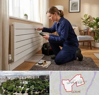 تعمیر شوفاژ در نیروی هوایی