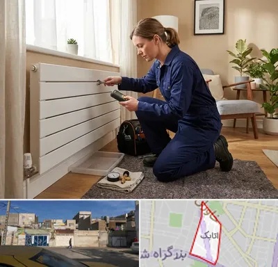 تعمیر شوفاژ در اتابک