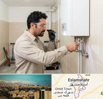 تعمیر آبگرمکن در اسلامشهر