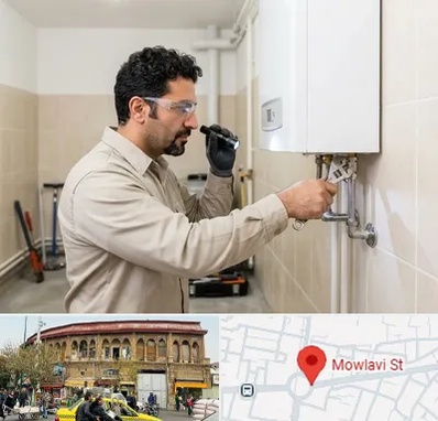 تعمیر آبگرمکن در مولوی