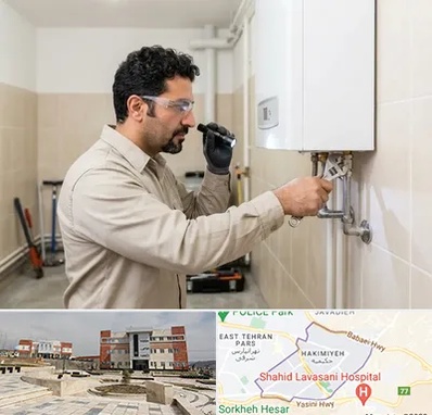 تعمیر آبگرمکن در حکیمیه 