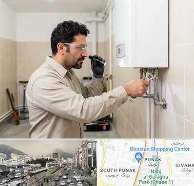 تعمیر آبگرمکن در پونک 