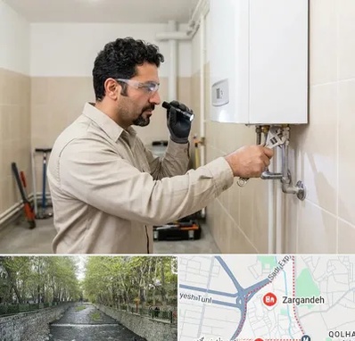 تعمیر آبگرمکن در زرگنده