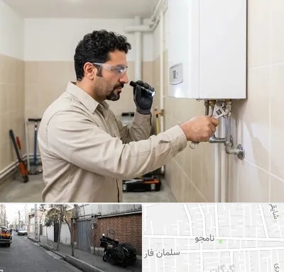 تعمیر آبگرمکن در خیابان نامجو