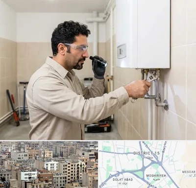 تعمیر آبگرمکن در جنوب شرق تهران