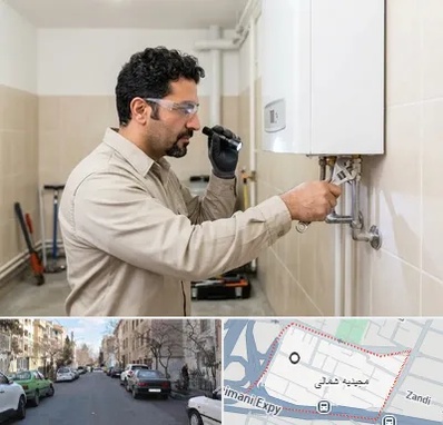 تعمیر آبگرمکن در مجیدیه شمالی