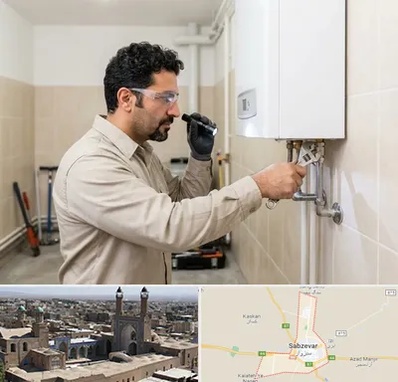 تعمیر آبگرمکن در سبزوار