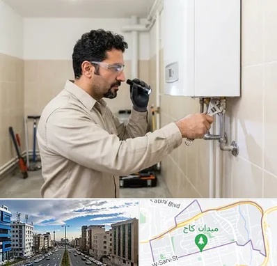 تعمیر آبگرمکن در سعادت آباد 