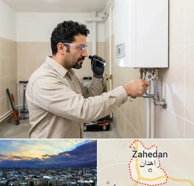 تعمیر آبگرمکن در زاهدان