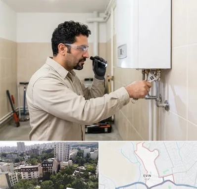 تعمیر آبگرمکن در اوین 