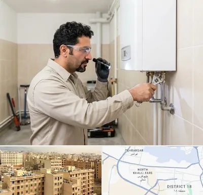 تعمیر آبگرمکن در جنوب غرب تهران