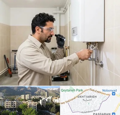 تعمیر آبگرمکن در اختیاریه 