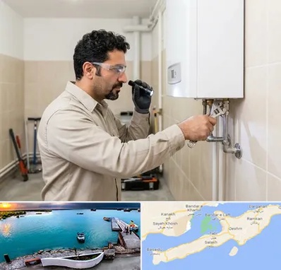 تعمیر آبگرمکن در قشم