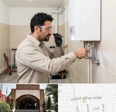 تعمیر آبگرمکن در خواجه عبدالله