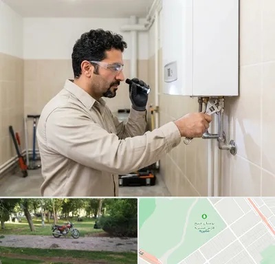 تعمیر آبگرمکن در مشیریه