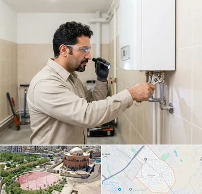 تعمیر آبگرمکن در گلستان اسلامشهر