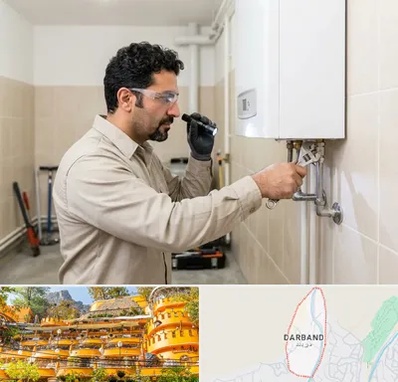 تعمیر آبگرمکن در دربند