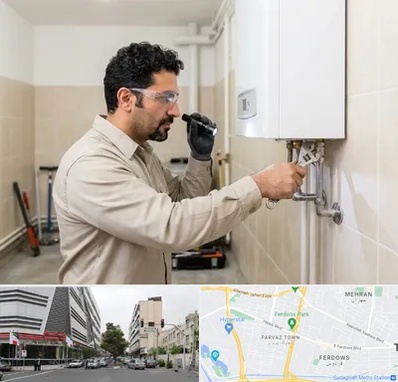 تعمیر آبگرمکن در بلوار فردوس 