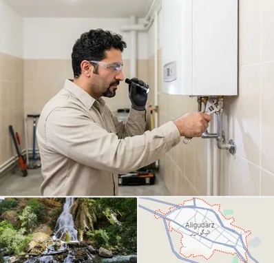 تعمیر آبگرمکن در الیگودرز