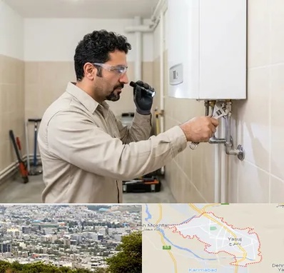 تعمیر آبگرمکن در یاسوج