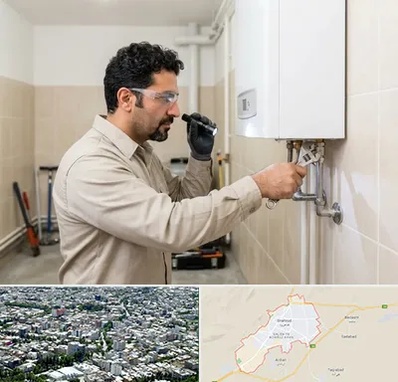تعمیر آبگرمکن در شاهرود
