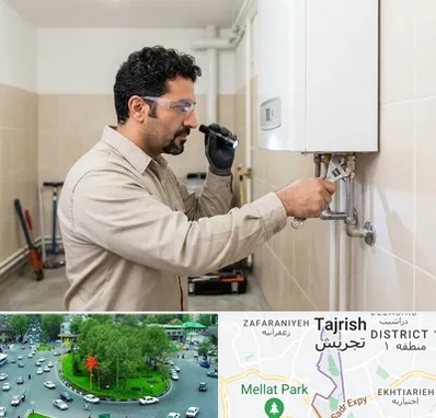 تعمیر آبگرمکن در تجریش 