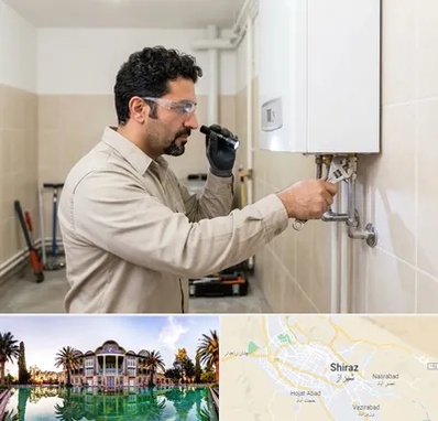 تعمیر آبگرمکن در شیراز