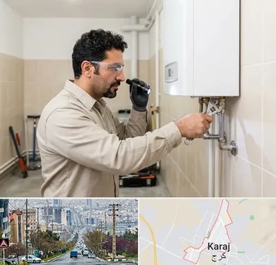 تعمیر آبگرمکن در گوهردشت کرج 