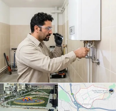 تعمیر آبگرمکن در مرزداران تبریز