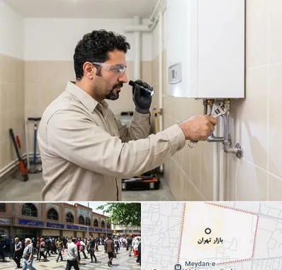 تعمیر آبگرمکن در بازار تهران