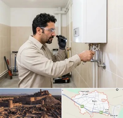 تعمیر آبگرمکن در بم