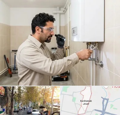 تعمیر آبگرمکن در کاشانک