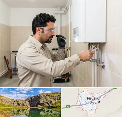 تعمیر آبگرمکن در فیروزکوه