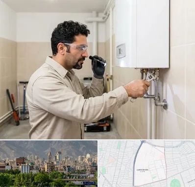 تعمیر آبگرمکن در جمشیدیه 