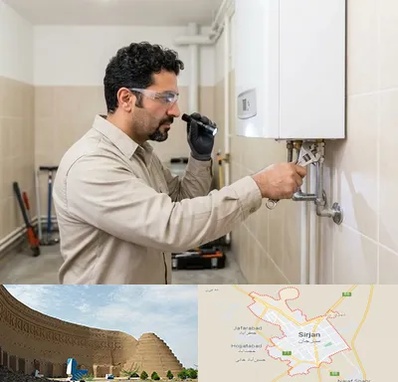 تعمیر آبگرمکن در سیرجان