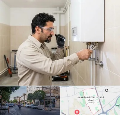 تعمیر آبگرمکن در شهرک ولیعصر