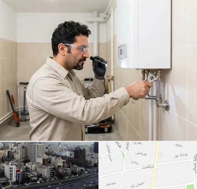 تعمیر آبگرمکن در زرتشت