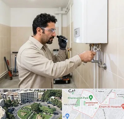 تعمیر آبگرمکن در جهانشهر کرج 