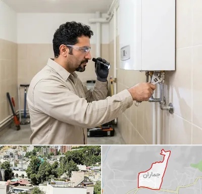 تعمیر آبگرمکن در جماران