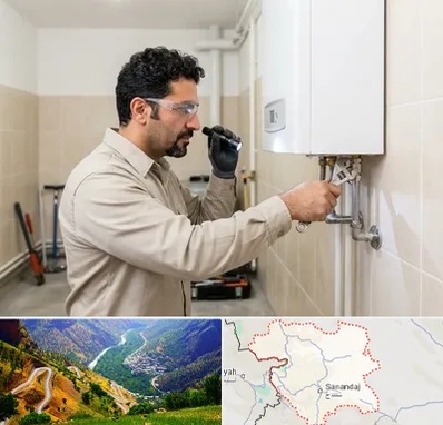 تعمیر آبگرمکن در کردستان