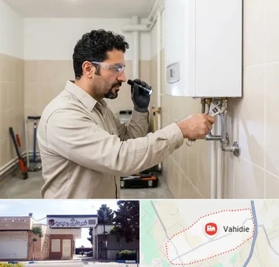تعمیر آبگرمکن در وحیدیه شهریار