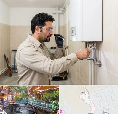 تعمیر آبگرمکن در درکه 