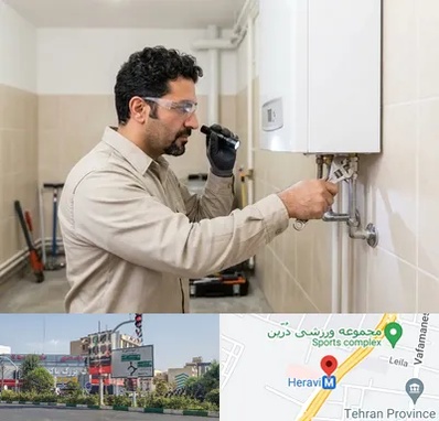 تعمیر آبگرمکن در هروی 
