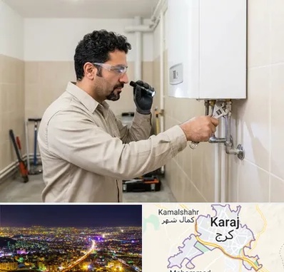 تعمیر آبگرمکن در کرج