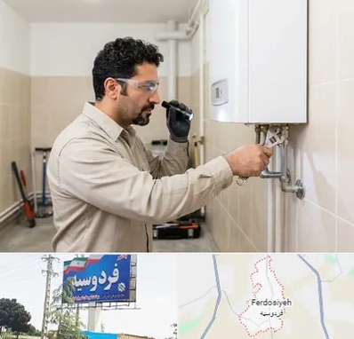 تعمیر آبگرمکن در فردوسیه شهریار