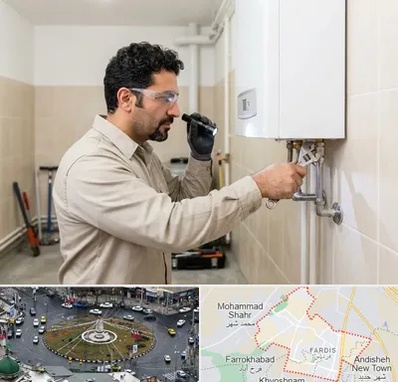 تعمیر آبگرمکن در فردیس کرج